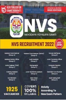 NVS Stenographer,Mess Helper- English